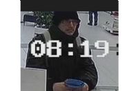Vol au Carrefour de l’Estrie : la police recherche un suspect